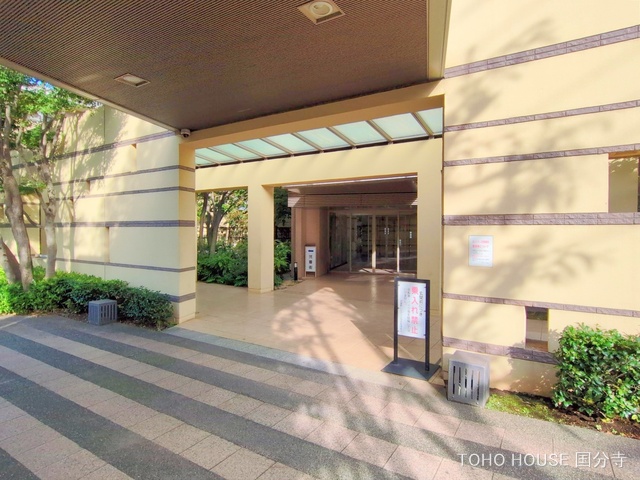 東京都国分寺市東恋ヶ窪3丁目のマンション『武蔵野レジデンス壱番街』外観写真 2025年10月1日撮影
