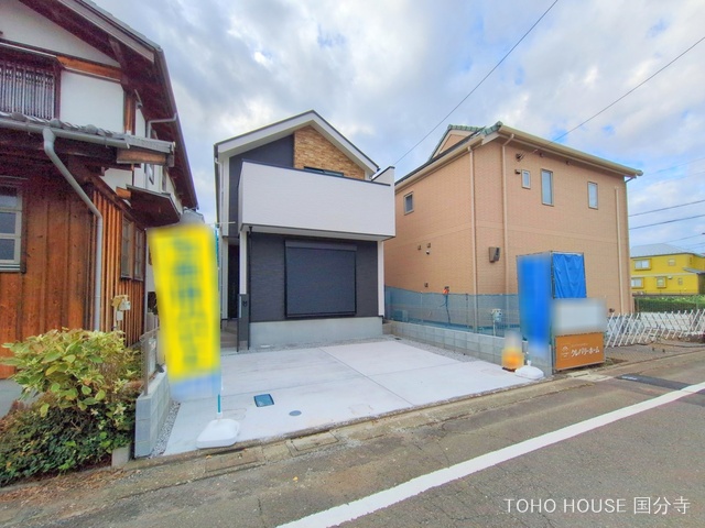 東京都国分寺市西町1丁目の新築戸建て完成写真 2025年10月5日撮影