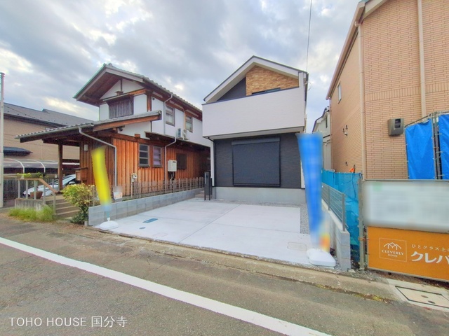 東京都国分寺市西町1丁目の新築戸建て完成写真 2025年10月5日撮影