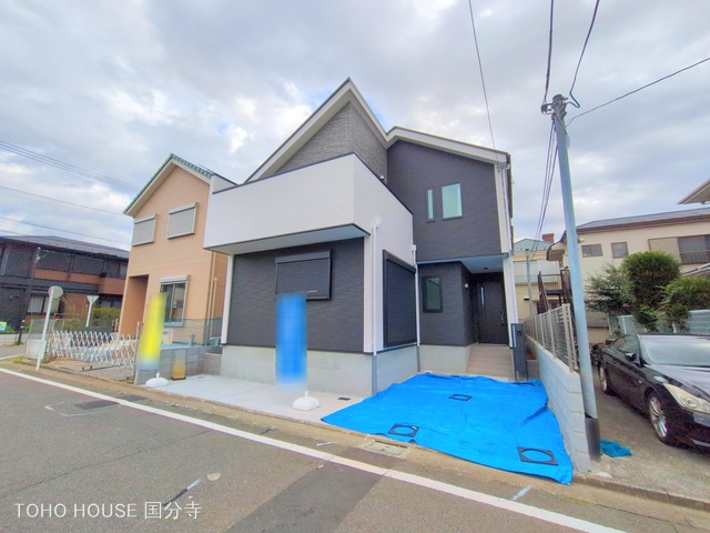 東京都国分寺市西町1丁目の新築戸建て完成写真 2025年10月5日撮影