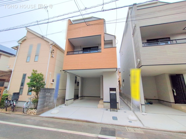 東京都府中市府中町３丁目の新築戸建て完成写真 2025年12月2日撮影