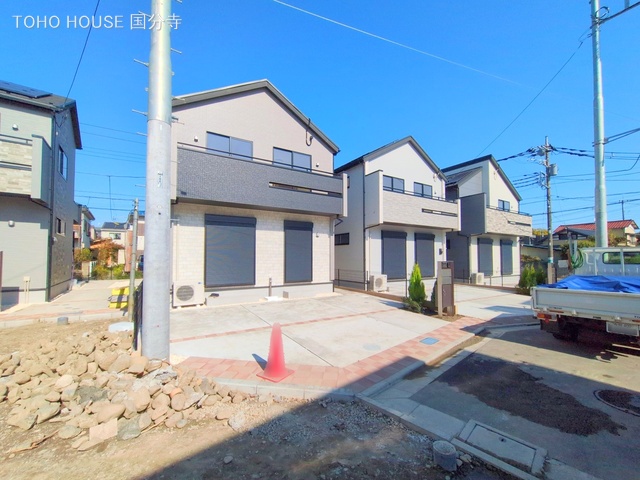東京都府中市四谷２丁目の新築戸建て完成写真 2025年11月6日撮影