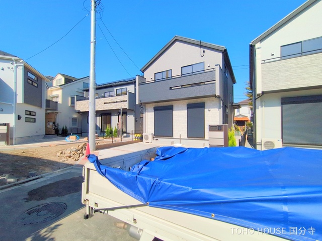 東京都府中市四谷２丁目の新築戸建て完成写真 2025年11月6日撮影