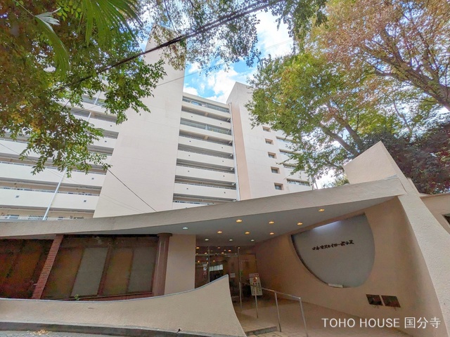 東京都小金井市前原町３丁目のマンション『小金井スカイコーポラス』外観写真 2024年11月13日撮影