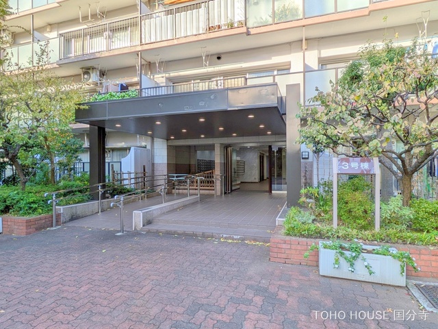 東京都府中市押立町１丁目のマンション『コープ府中武蔵野台3号棟』外観写真 2024年11月18日撮影