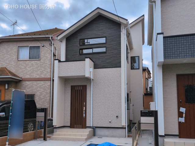 東京都府中市是政１丁目の新築戸建て完成写真 2026年3月8日撮影