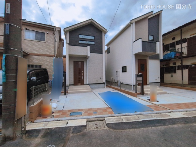 東京都府中市是政１丁目の新築戸建て完成写真 2026年3月8日撮影