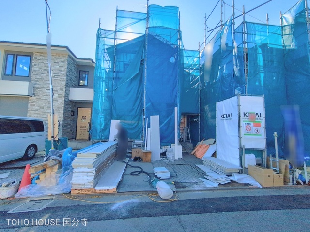 東京都府中市朝日町１丁目の新築戸建てシート写真 2026年1月12日撮影