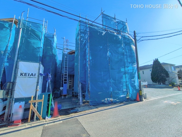 東京都府中市朝日町１丁目の新築戸建て上棟写真 2026年1月12日撮影