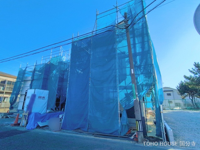 東京都府中市朝日町１丁目の新築戸建てシート写真 2026年2月2日撮影