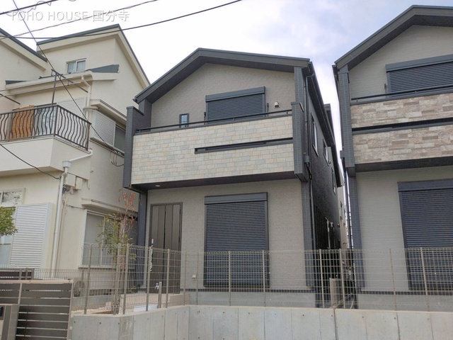 東京都府中市小柳町５丁目の新築戸建て完成写真 2026年4月6日撮影