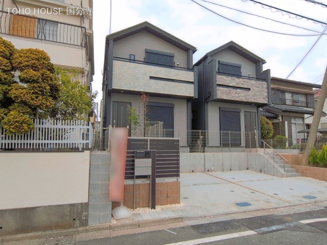 東京都府中市小柳町５丁目の新築戸建て完成写真 2026年4月6日撮影