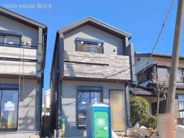 東京都府中市小柳町5丁目の新築戸建て外構写真 2026年2月18日撮影