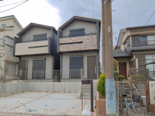 東京都府中市小柳町５丁目の新築戸建て完成写真 2026年4月6日撮影