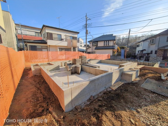 東京都府中市浅間町４丁目の新築戸建て基礎写真 2026年2月5日撮影