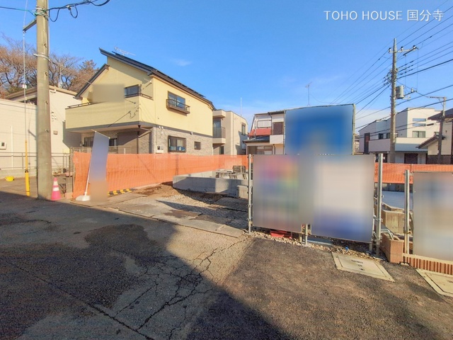 東京都府中市浅間町４丁目の新築戸建て基礎写真 2026年2月5日撮影