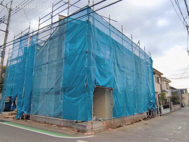 東京都国分寺市西町１丁目の新築戸建てシート写真 2026年2月11日撮影