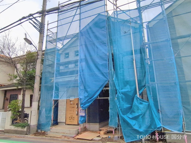 東京都国分寺市西町１丁目の新築戸建てシート写真 2026年2月11日撮影
