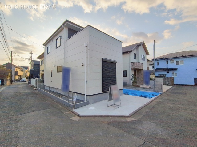 東京都府中市栄町１丁目の新築戸建て完成写真 2026年1月18日撮影