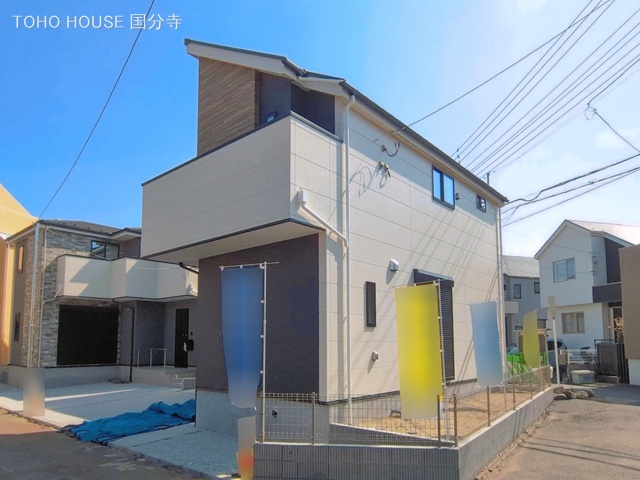 東京都府中市分梅町５丁目の新築戸建て完成写真 2026年3月23日撮影