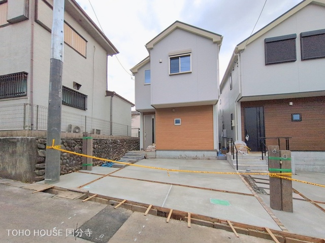 東京都国分寺市西町２丁目の新築戸建て外構写真 2026年2月11日撮影
