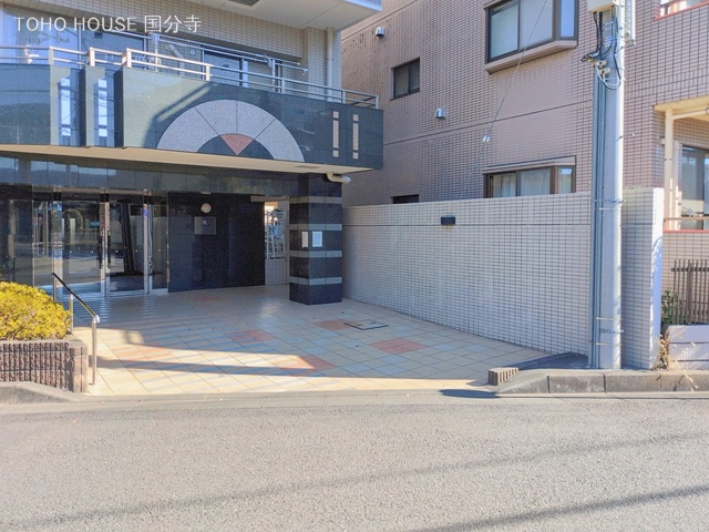 東京都府中市押立町３丁目のマンション『グランウインド府中武蔵野台』外観写真 2026年2月2日撮影