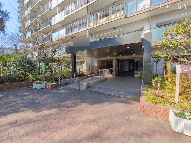 東京都府中市押立町１丁目のマンション『コープ野村府中武蔵野台3号棟』外観写真 2026年2月5日撮影