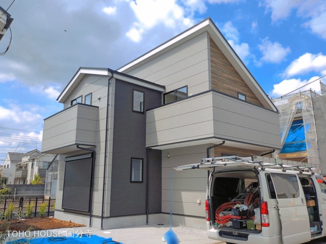 東京都国分寺市高木町１丁目の新築戸建て完成写真 2026年4月5日撮影