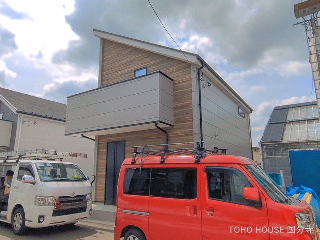 東京都国分寺市高木町１丁目の新築戸建て完成写真 2026年4月5日撮影