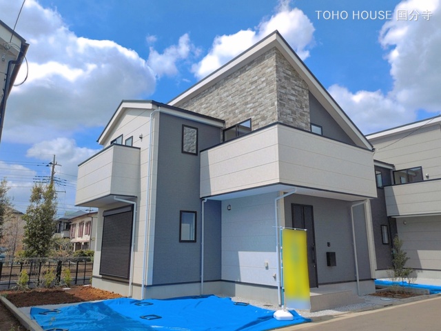東京都国分寺市高木町１丁目の新築戸建て完成写真 2026年4月5日撮影