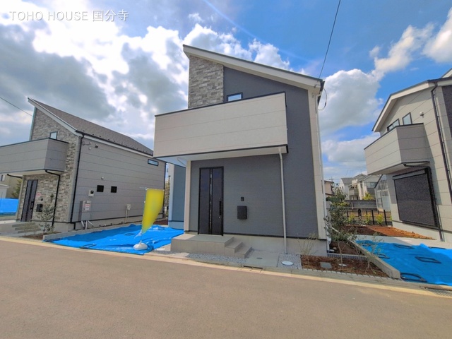 東京都国分寺市高木町１丁目の新築戸建て完成写真 2026年4月5日撮影