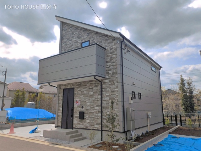 東京都国分寺市高木町１丁目の新築戸建て完成写真 2026年4月5日撮影