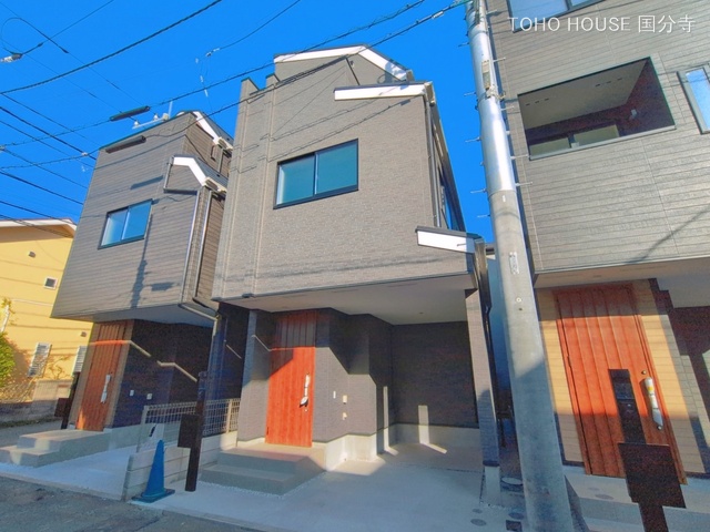 東京都国分寺市東戸倉２丁目の新築戸建て完成写真 2026年3月23日撮影