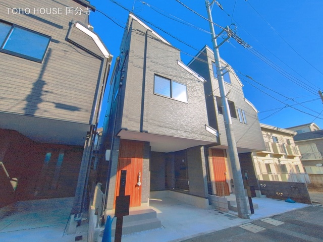 東京都国分寺市東戸倉２丁目の新築戸建て完成写真 2026年3月23日撮影