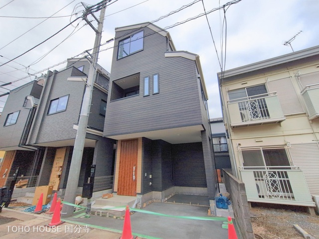 東京都国分寺市東戸倉２丁目の新築戸建て外構写真 2026年2月19日撮影
