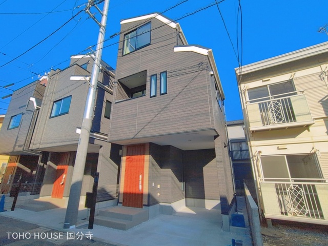 東京都国分寺市東戸倉２丁目の新築戸建て完成写真 2026年3月23日撮影