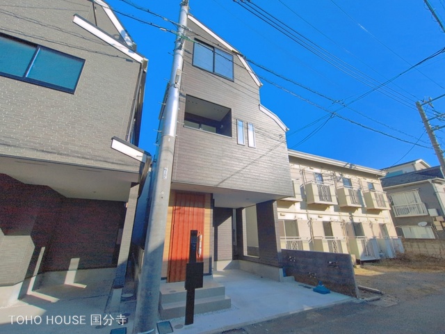 東京都国分寺市東戸倉２丁目の新築戸建て完成写真 2026年3月23日撮影
