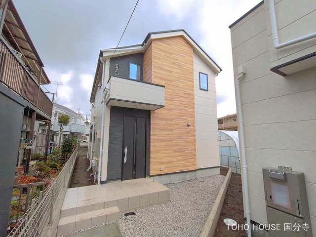 東京都府中市西府町３丁目の新築戸建て完成写真 2026年3月25日撮影