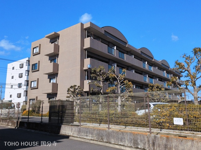 東京都国分寺市西町１丁目のマンション『メイツ国立ガーデン』外観写真 2026年3月3日撮影