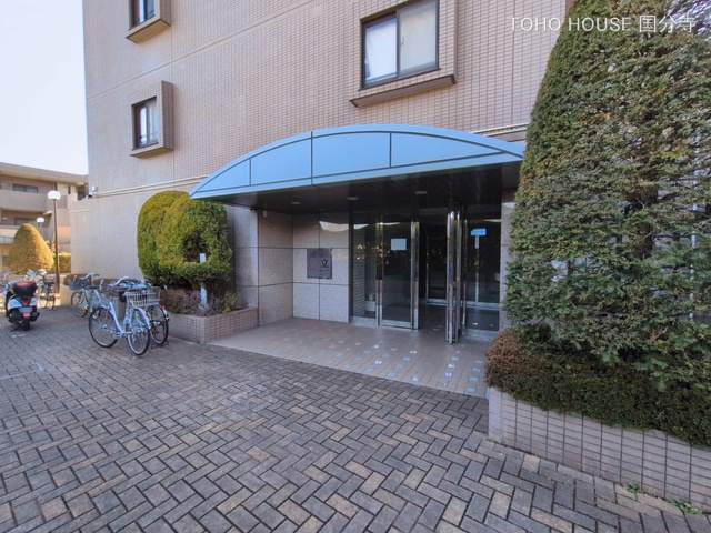 東京都国分寺市西町１丁目のマンション『メイツ国立ガーデン』外観写真 2026年3月3日撮影