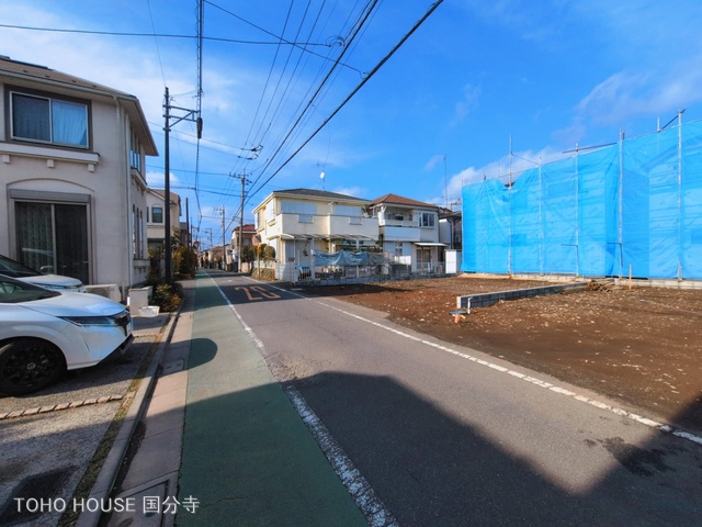 東京都国分寺市戸倉２丁目の新築戸建て更地・土地写真 2026年3月9日撮影