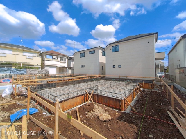 東京都国分寺市戸倉２丁目の新築戸建て基礎写真 2026年4月5日撮影
