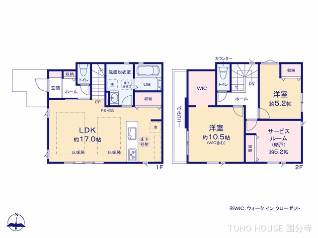 新築戸建て 府中市南町5期 1号棟 間取図
