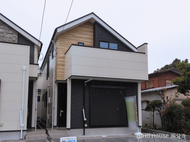 東京都国分寺市戸倉３丁目の新築戸建て完成写真 2026年3月9日撮影