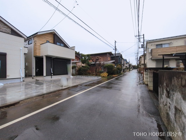 東京都国分寺市戸倉３丁目の新築戸建て完成写真 2026年3月9日撮影