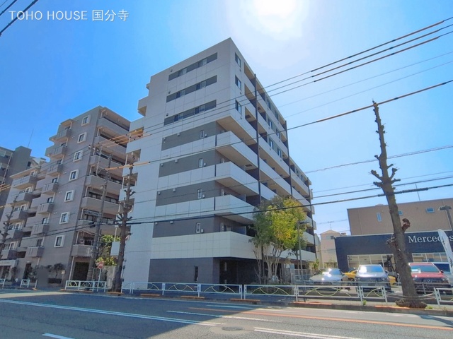 東京都府中市緑町２丁目のマンション『メイクスデザイン府中』外観写真 2026年3月23日撮影