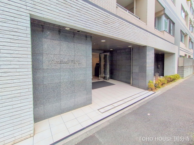 東京都府中市美好町２丁目のマンション『サンデュエル府中』外観写真 2025年10月30日撮影