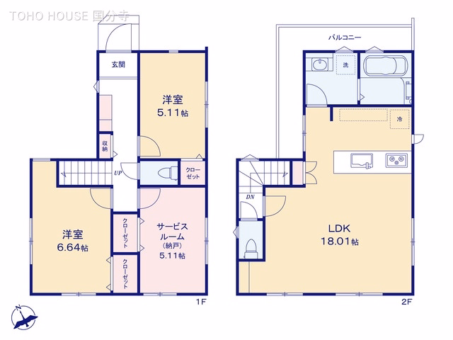 新築戸建て 府中市新町217　1棟 1号棟 間取図