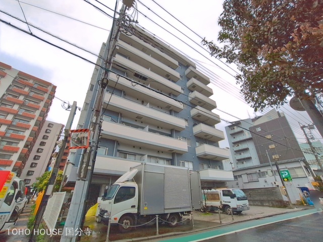 東京都府中市宮西町３丁目のマンション『マートルコート府中』外観写真 2026年3月30日撮影