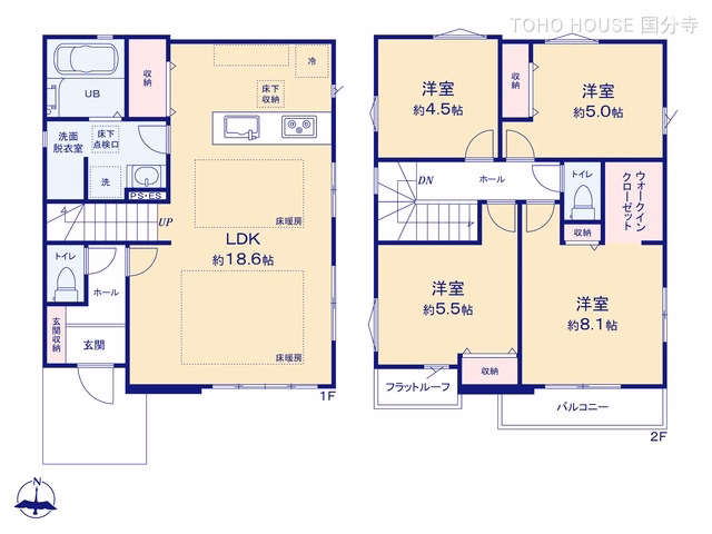 新築戸建て 府中市本宿町1期 1号棟 間取図
